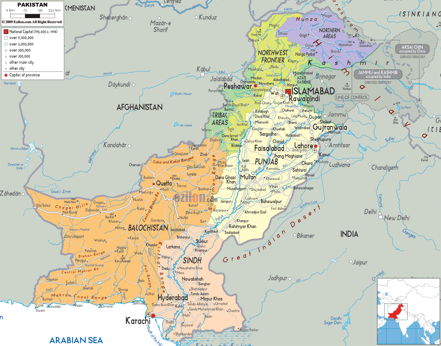 Swat Valley On Map Remix Of "Malala Was Born The Swat Valley Of Pakistan...