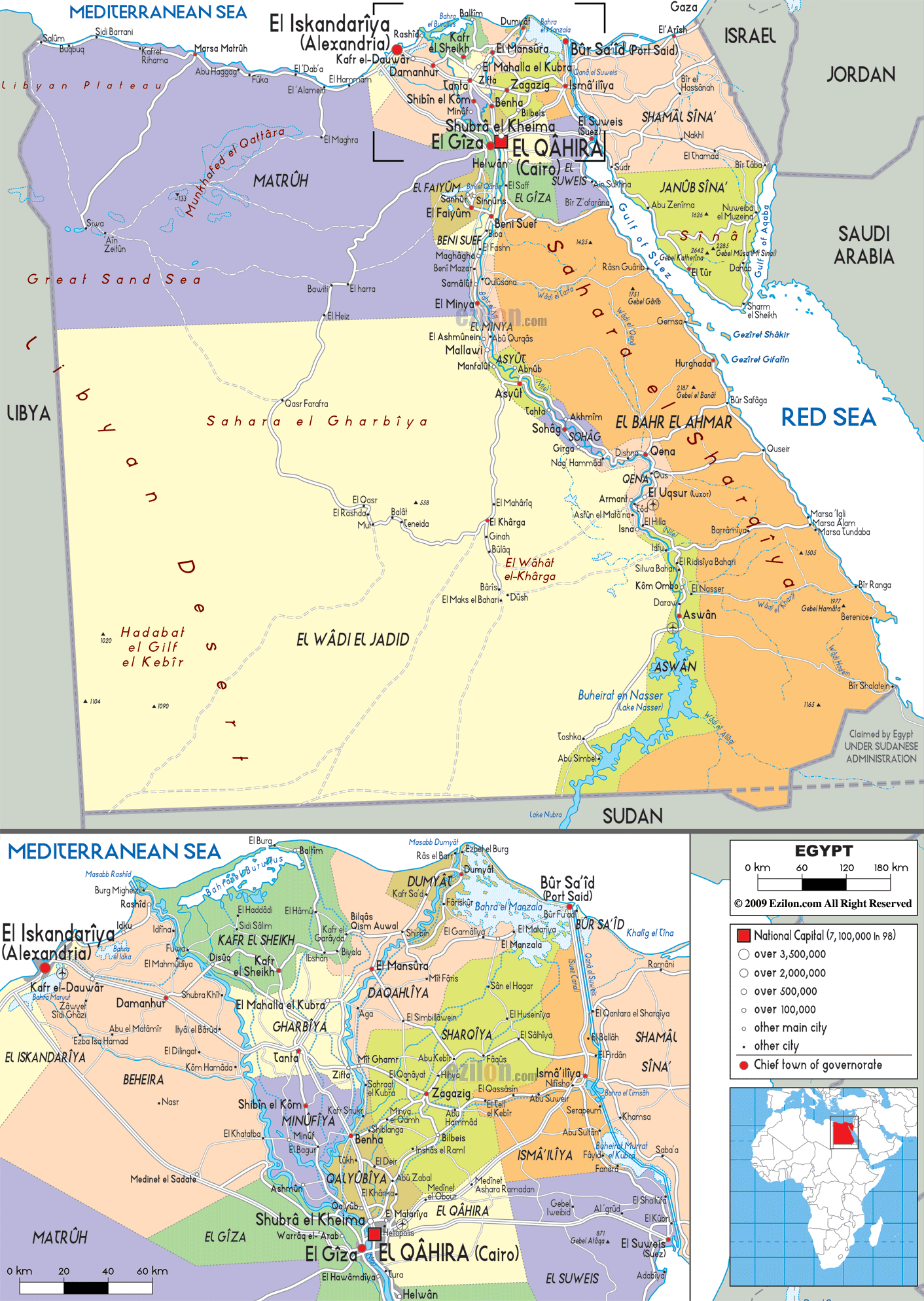 political map of egypt Detailed Political Map Of Arab Republic Of Egypt Ezilon Maps political map of egypt