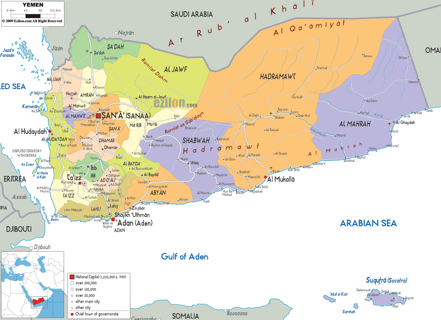 map of aden yemen        <h3 class=