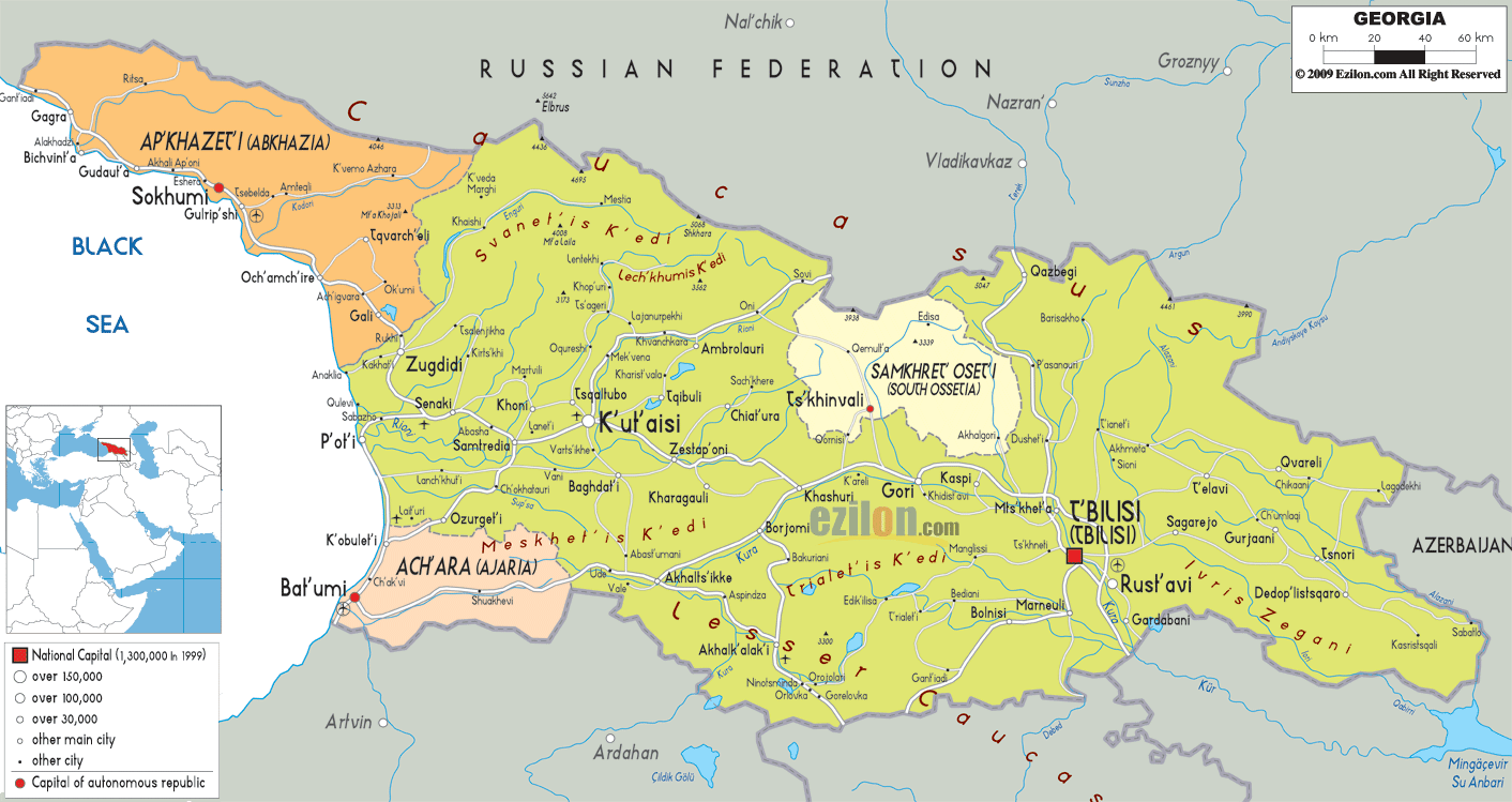 Detailed Political Map Of Georgia Ezilon Maps